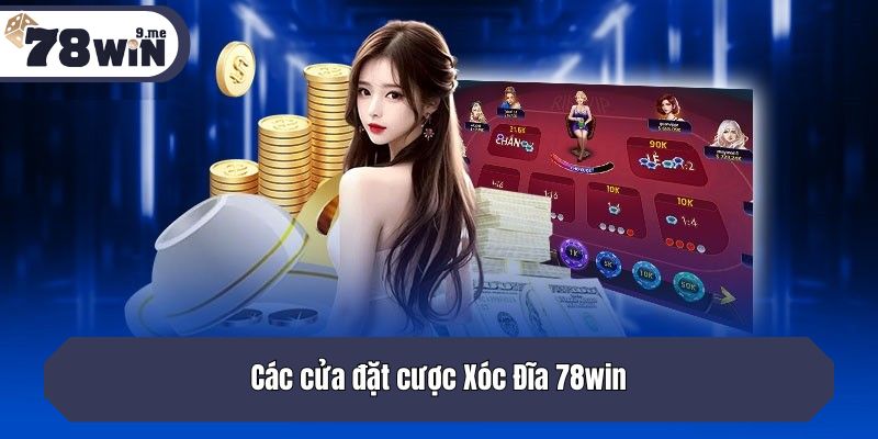 Các cửa mà người chơi có thể lựa chọn trong mỗi ván cược